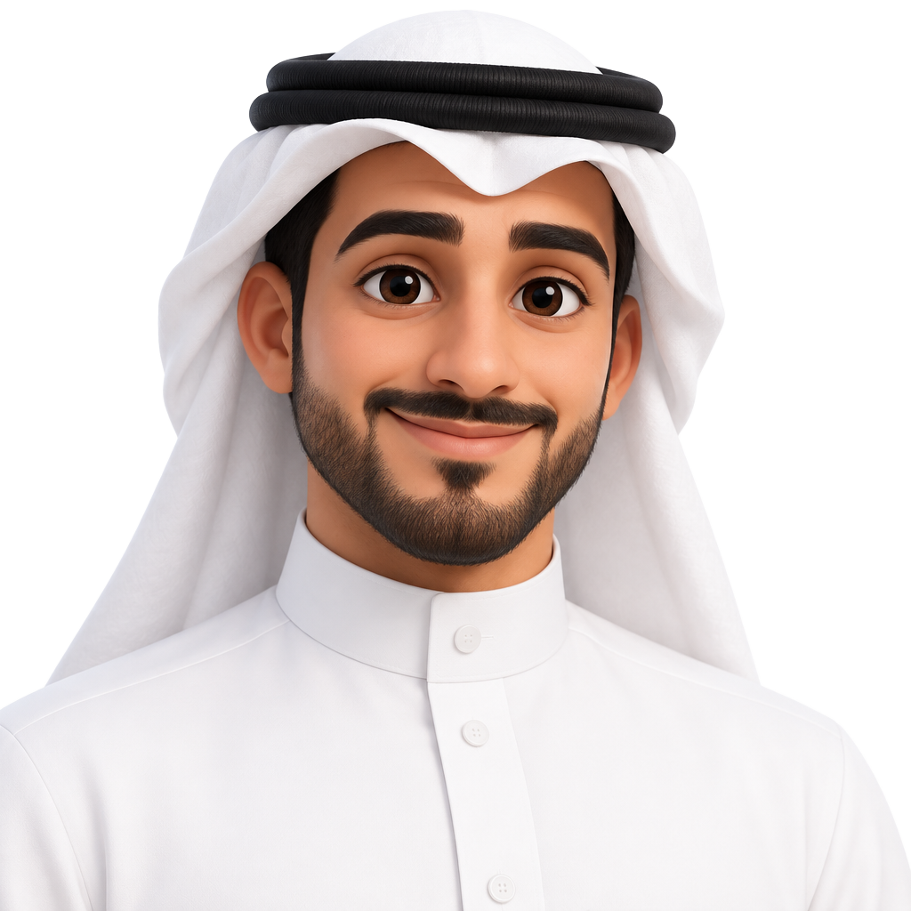 راشد